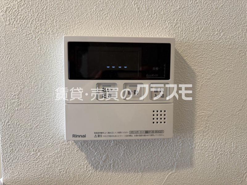 14/29 その他画像