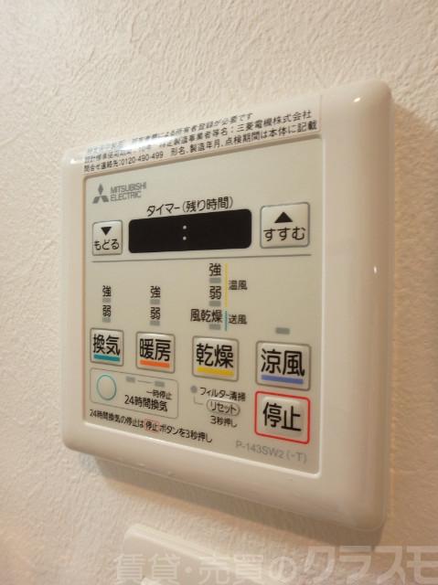 14/28 その他画像
