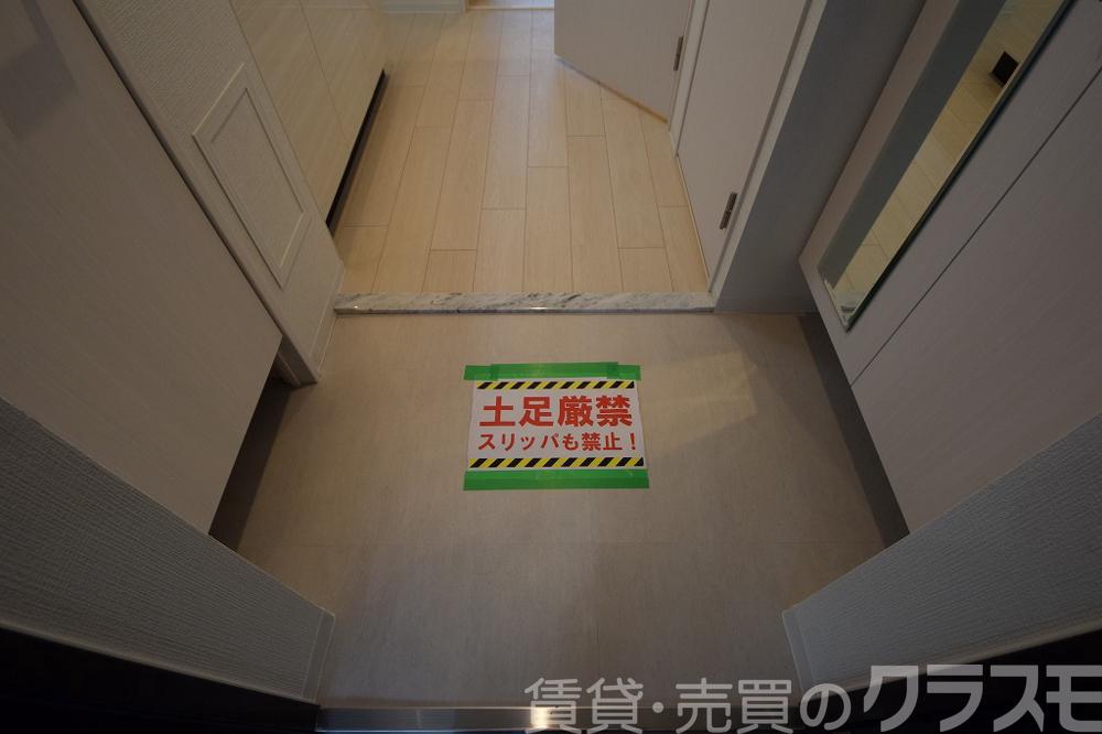 18/30 玄関