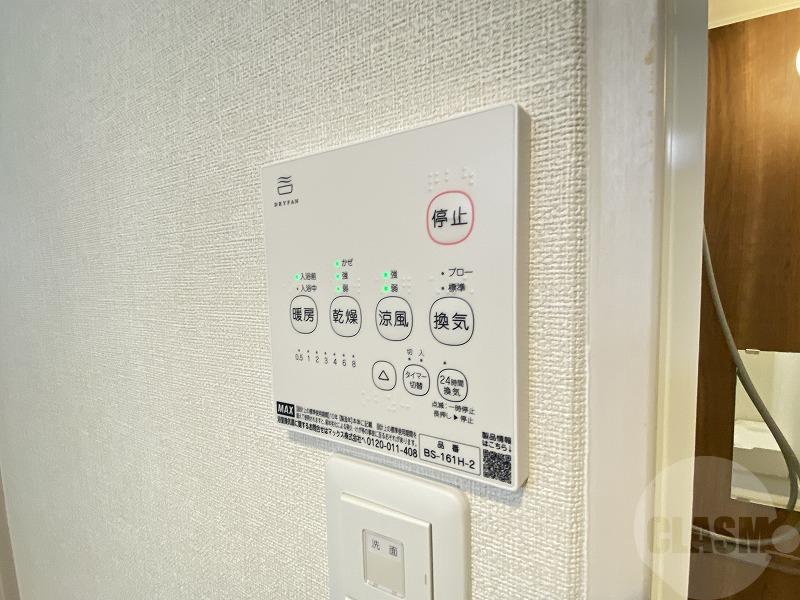 12/20 その他画像