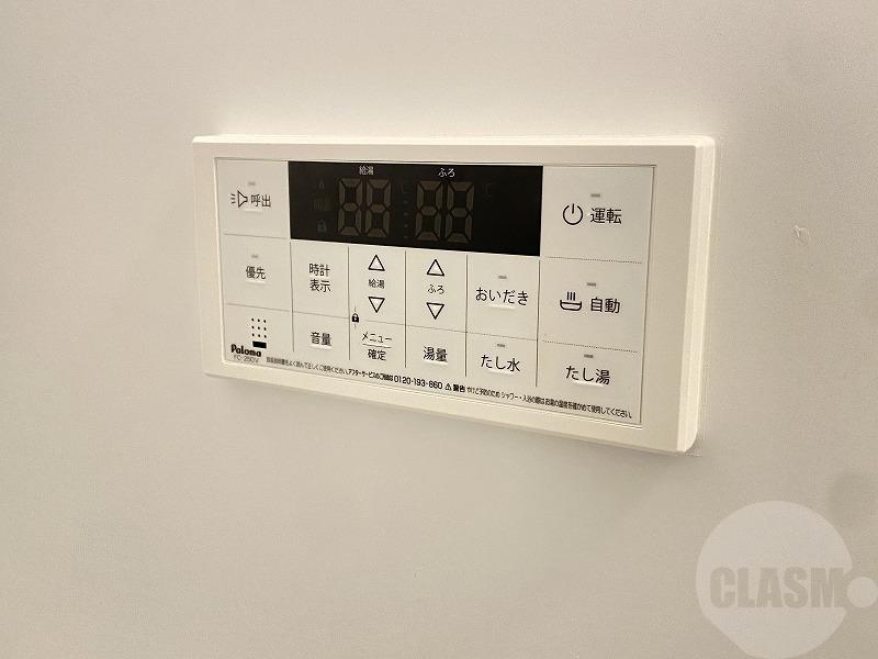 14/20 その他画像