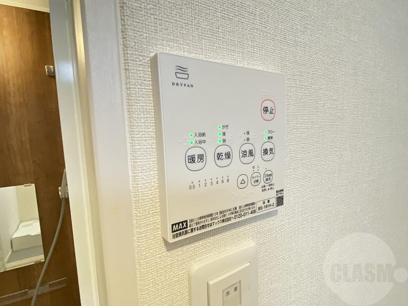 14/21 その他画像