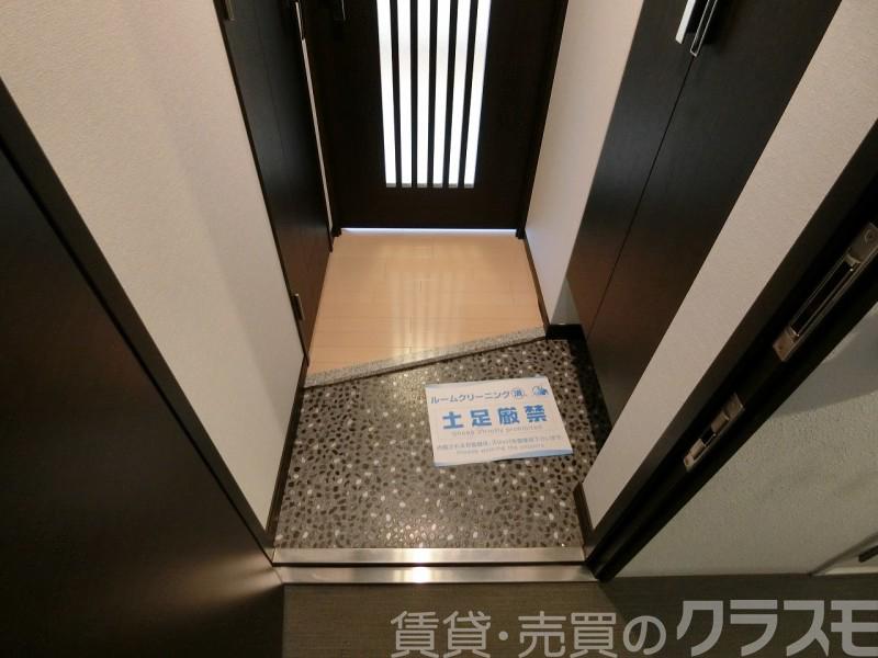 15/30 玄関