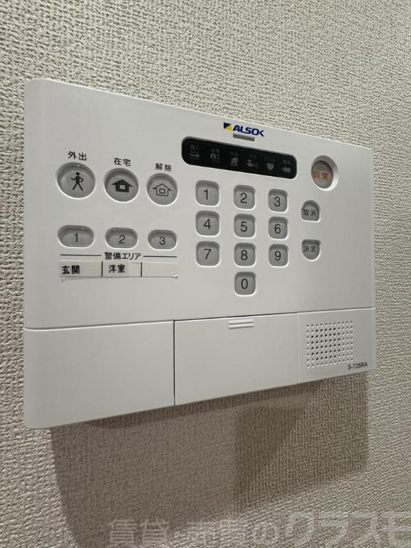 8/21 その他画像