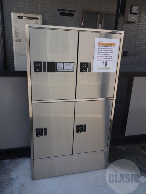 21/30 その他画像