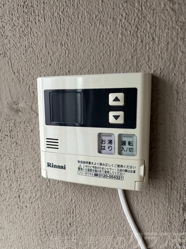 13/18 その他画像