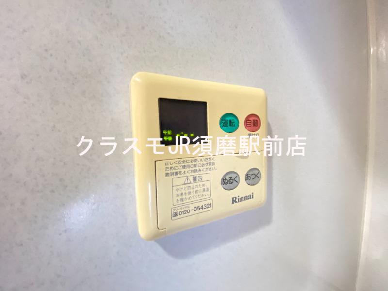 12/23 その他画像