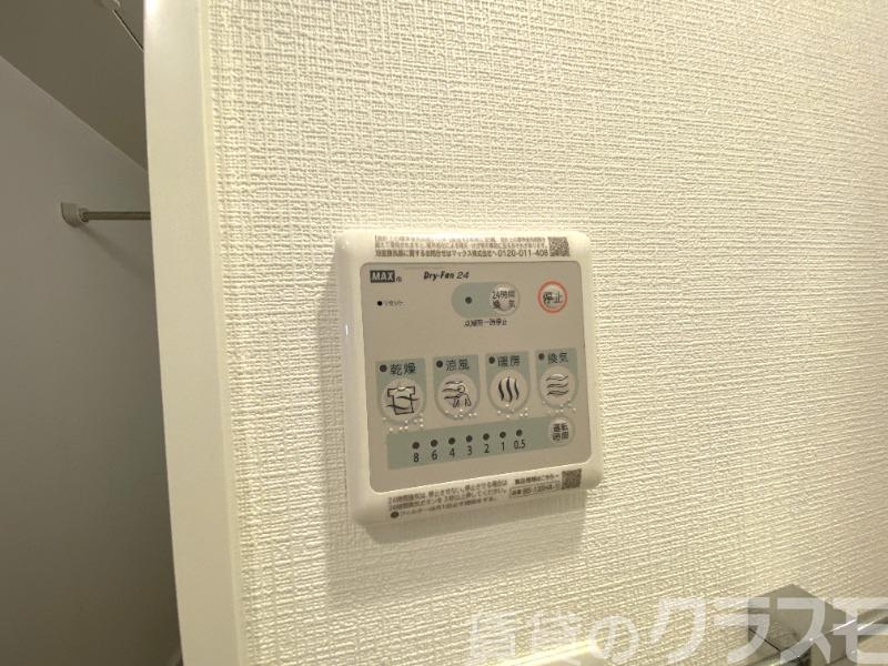 20/27 その他画像