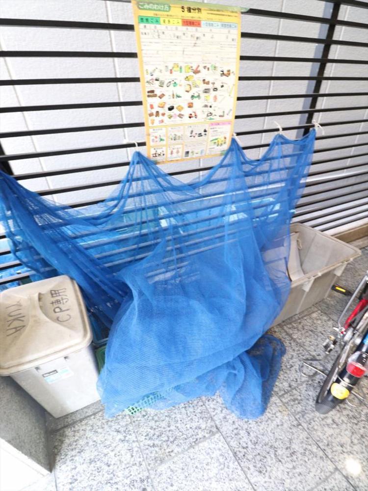 20/30 その他画像