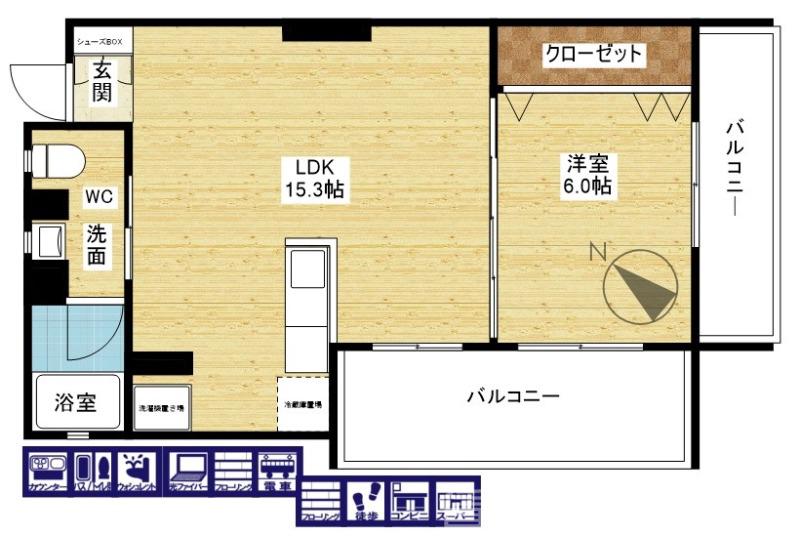 豊南ハイツの間取り