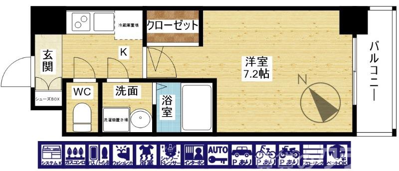 S-RESIDENCE大和田alineの間取り