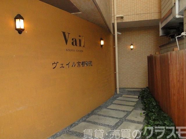 28/30 エントランス