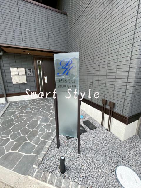 7/14 その他画像