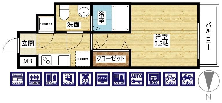 エスリード大阪シティグランツの間取り