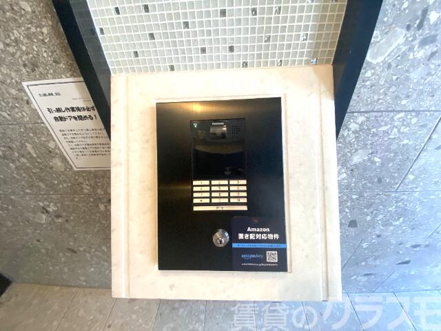 3/7 エントランス