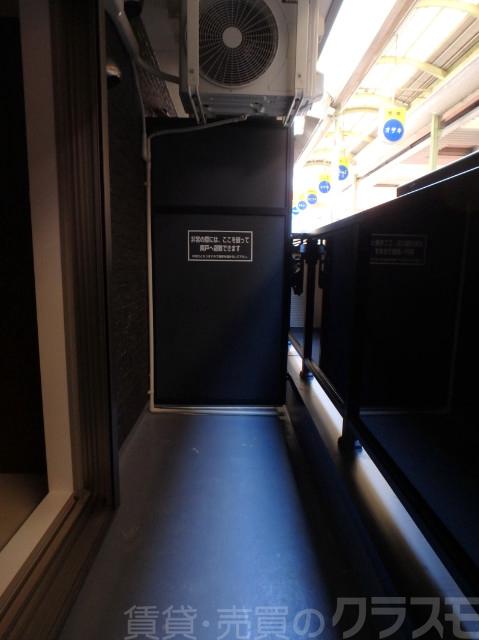 13/30 バルコニー