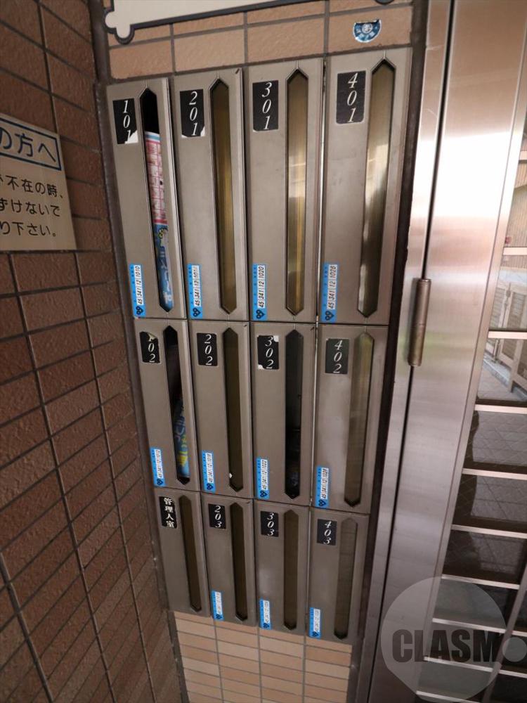 20/30 その他画像