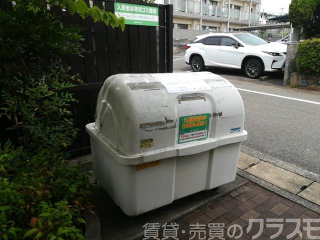 2/16 その他画像