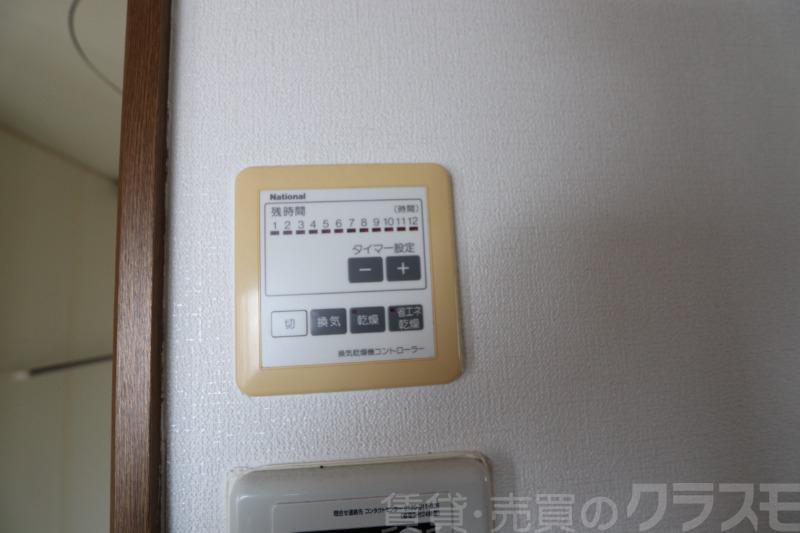 12/17 その他画像