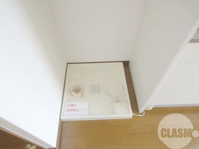 12/19 その他画像