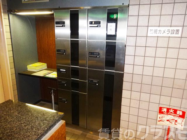 19/25 その他画像