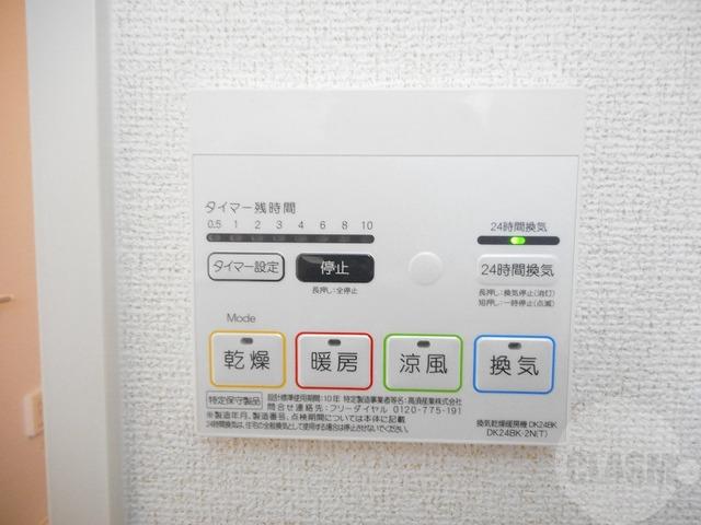 12/21 その他画像