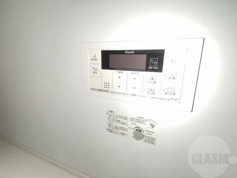 14/25 その他画像