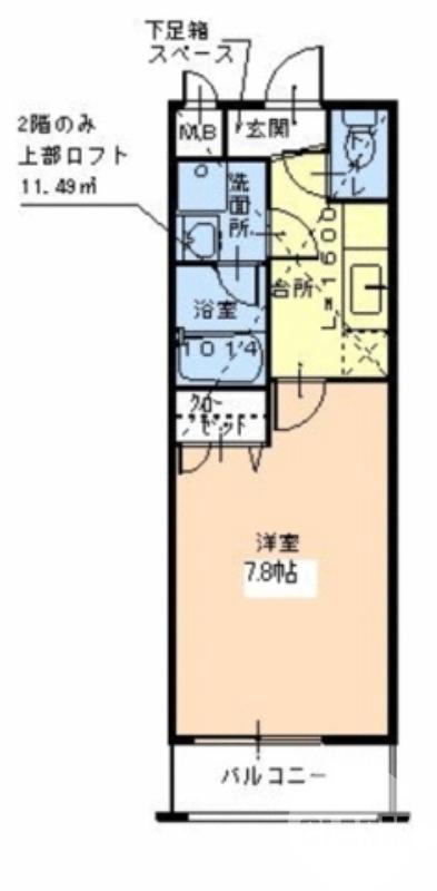 鶴田町の完工年月(2009年3月)築の賃貸アパートの間取り