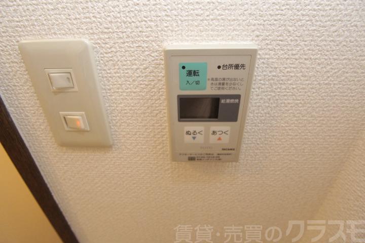 18/21 その他画像