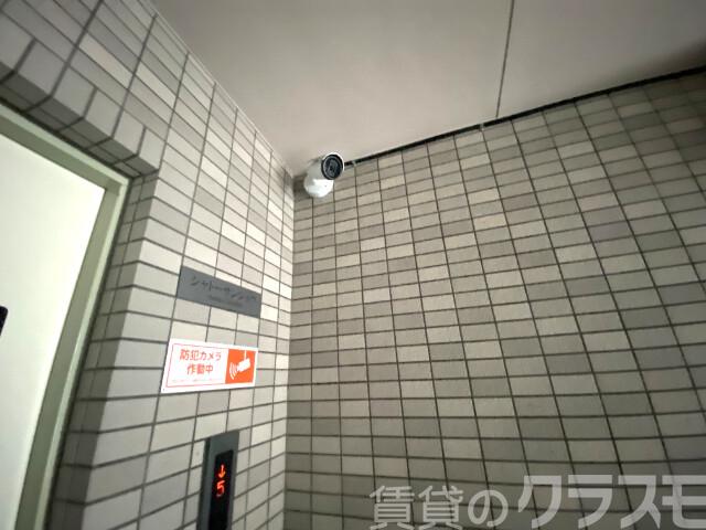 20/25 その他画像