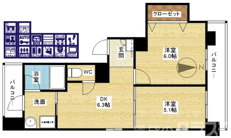 間取