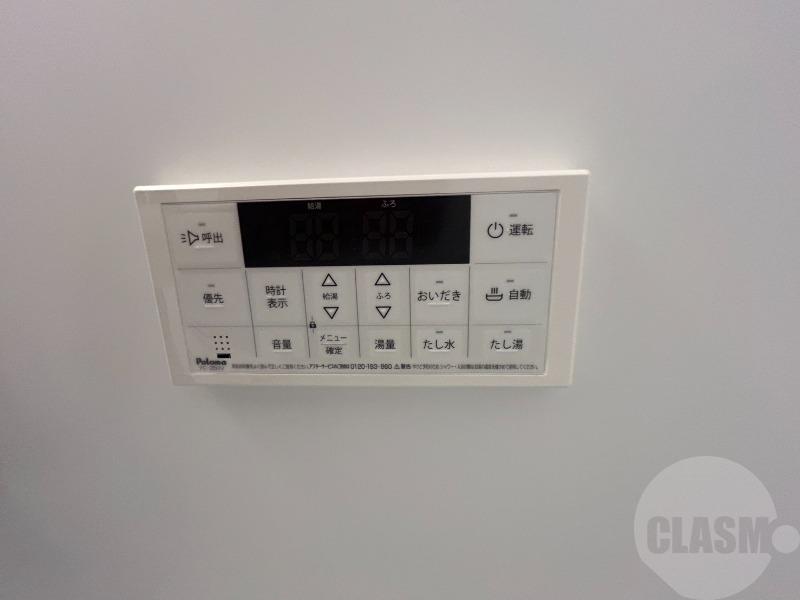 17/30 その他画像