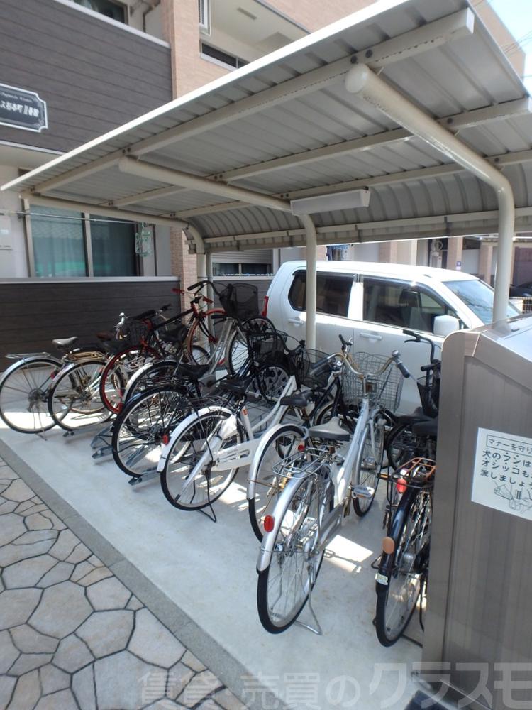 15/25 その他画像