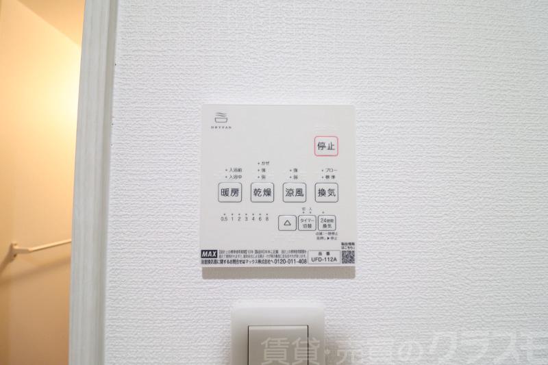 15/21 その他画像