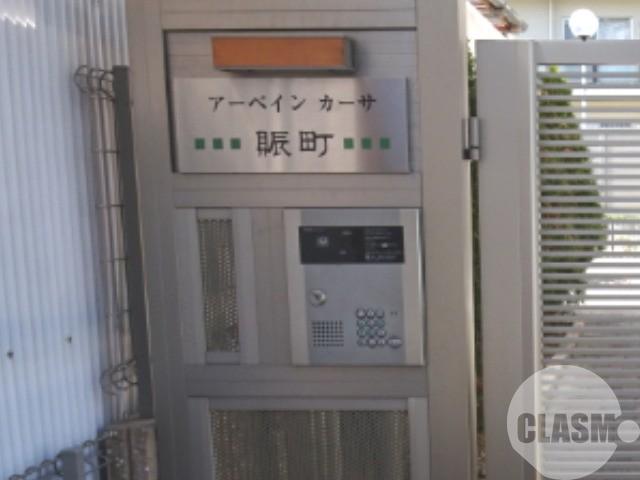 16/30 その他画像