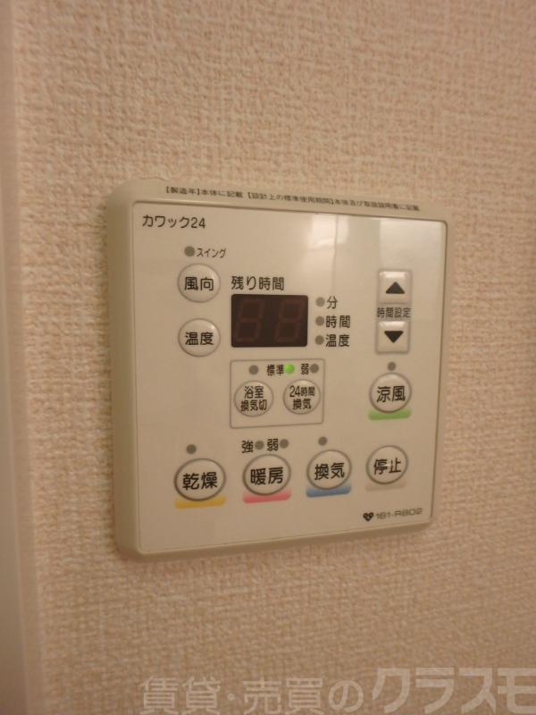 12/23 その他画像