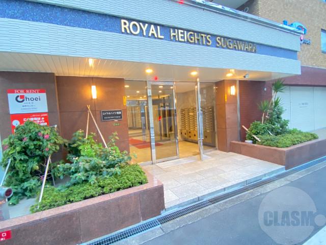 2/9 エントランス