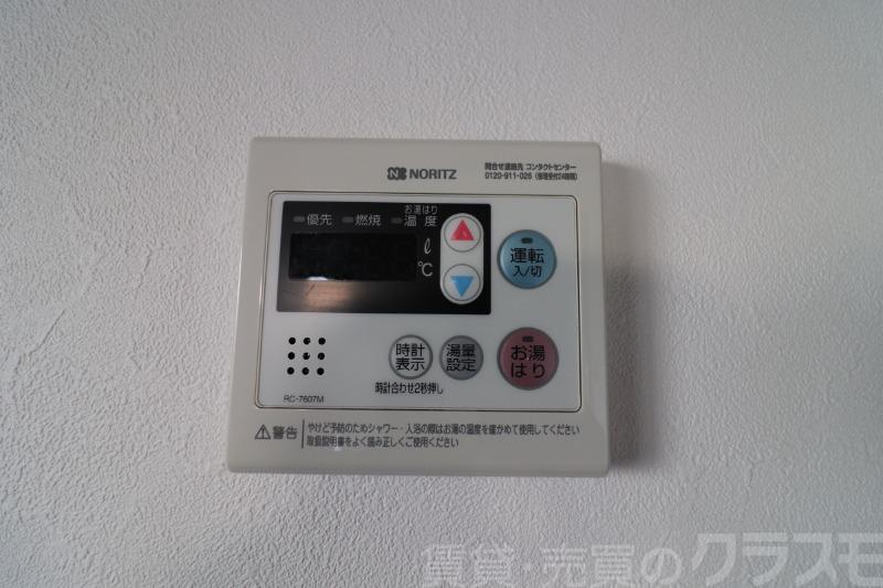 16/19 その他画像