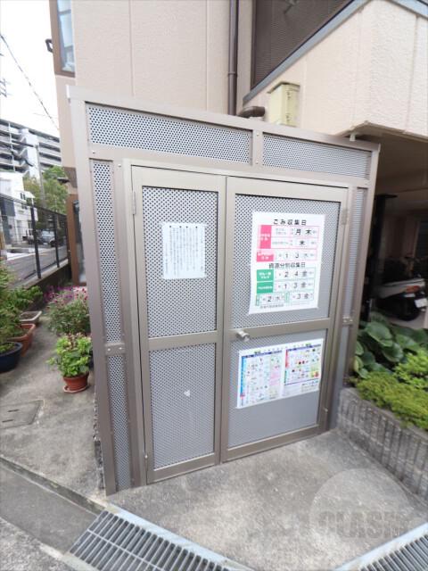 20/30 その他画像