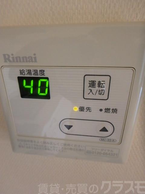 16/21 その他画像