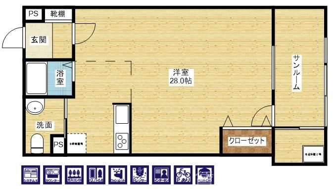 新豊里ハイツの間取り