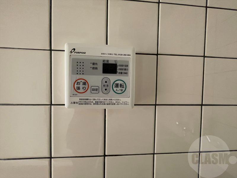 17/29 その他画像