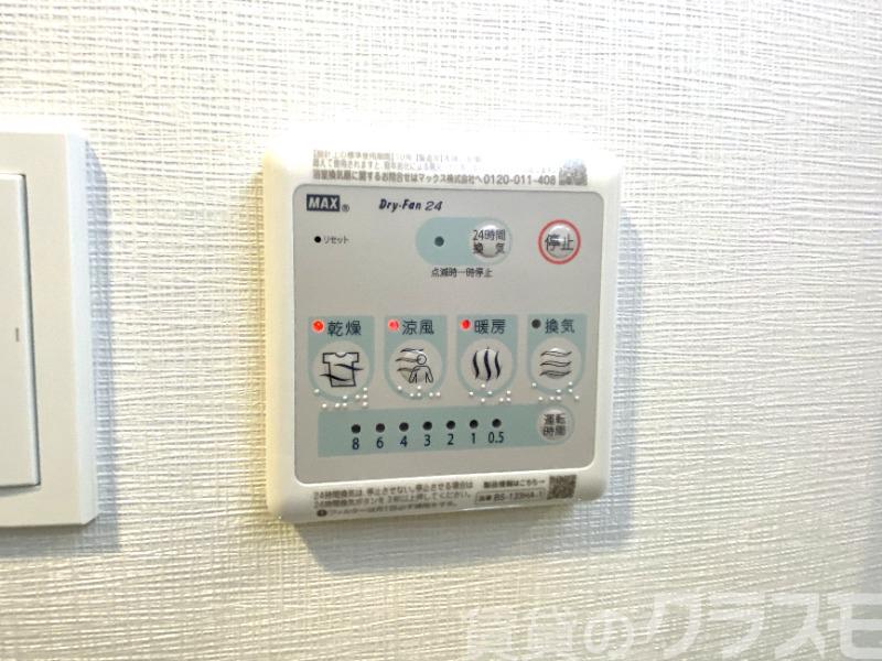 17/25 その他画像