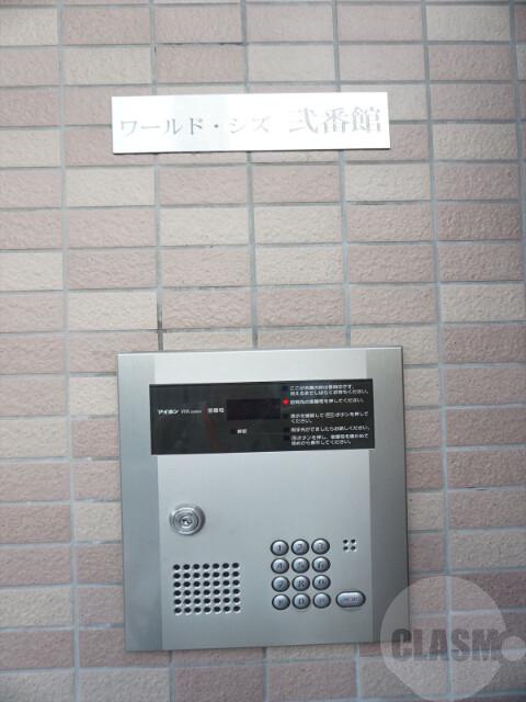 22/30 エントランス