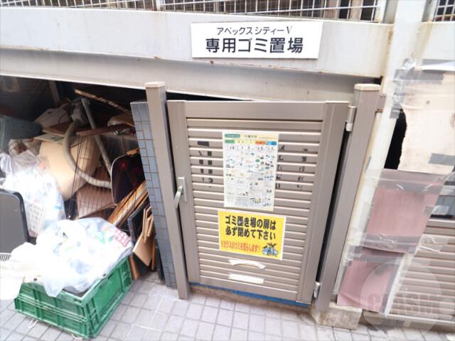 20/30 その他画像