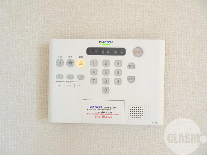 13/20 その他画像