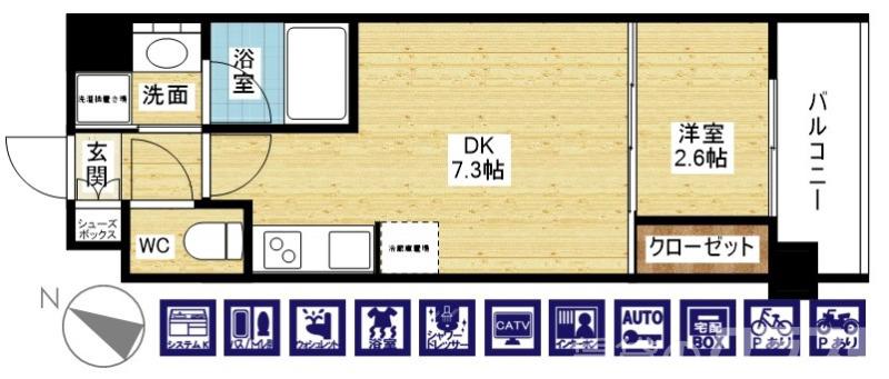 コンフォリア・リヴ淡路の間取り