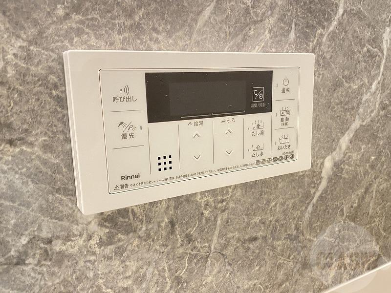 17/25 その他画像