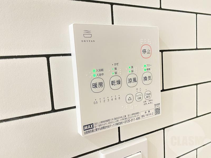 18/25 その他画像