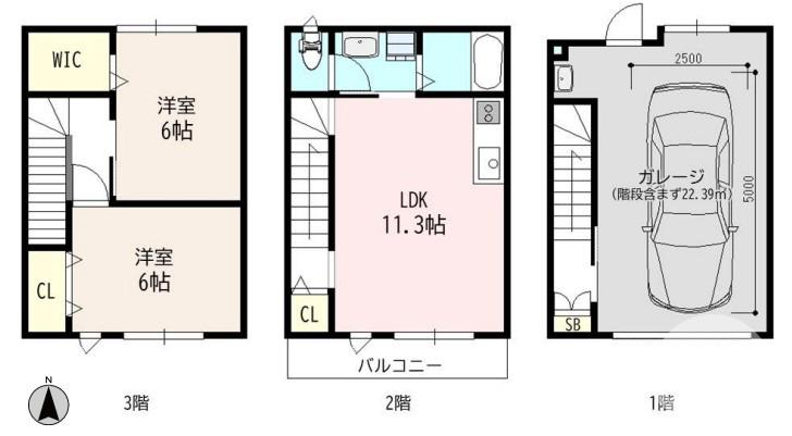 深井清水町の完工年月(2023年11月)築の賃貸一戸建ての間取り